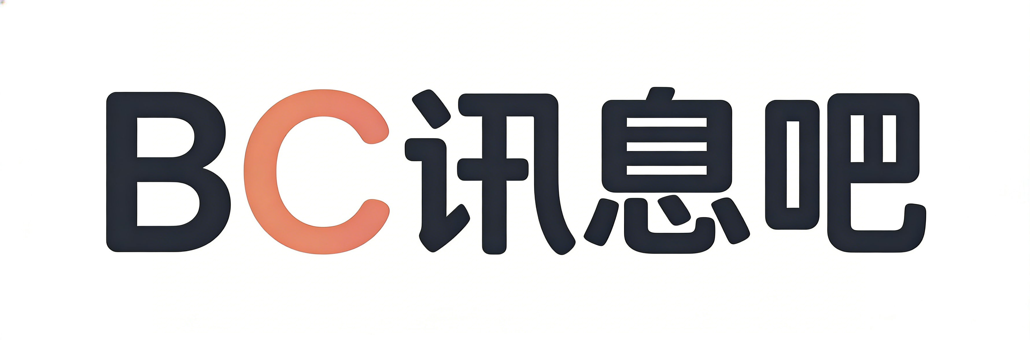 BC讯息吧——最新BC论坛体育电游讯息